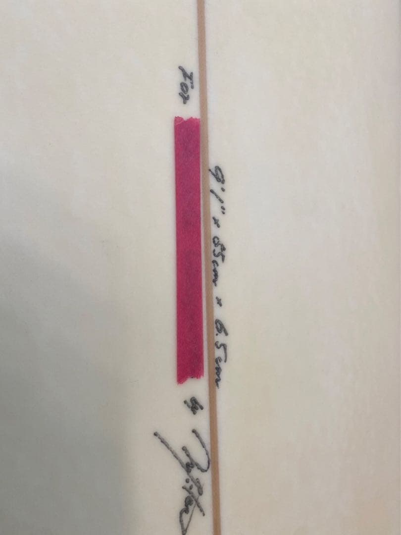 【最終大幅値下げ】VRTCLロングボード 美品トランスポーターケースフィン付き