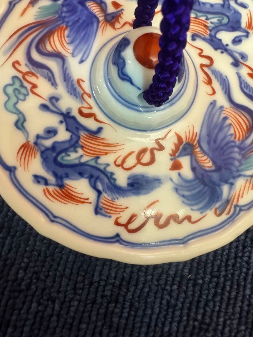 1879 十四代　辻常陸製　染錦龍鳳凰文　文鎮　未使用