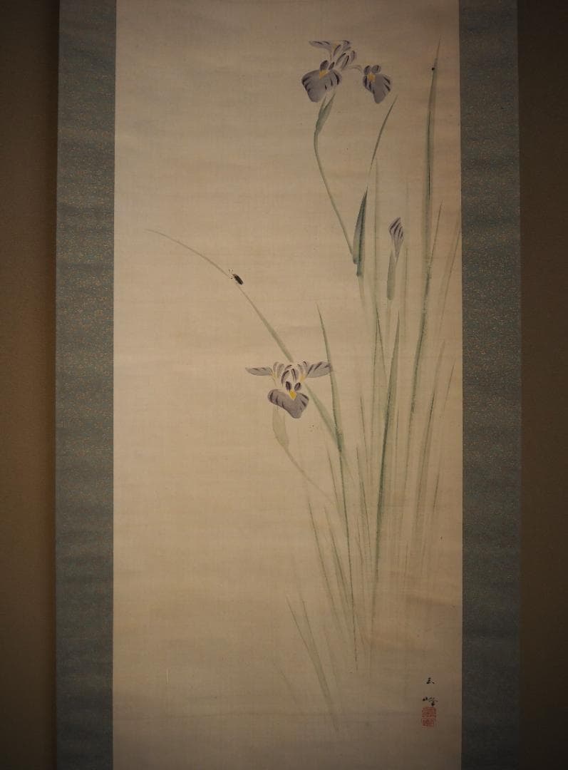 長谷川玉峰自筆『あやめに蛍之図』掛軸
