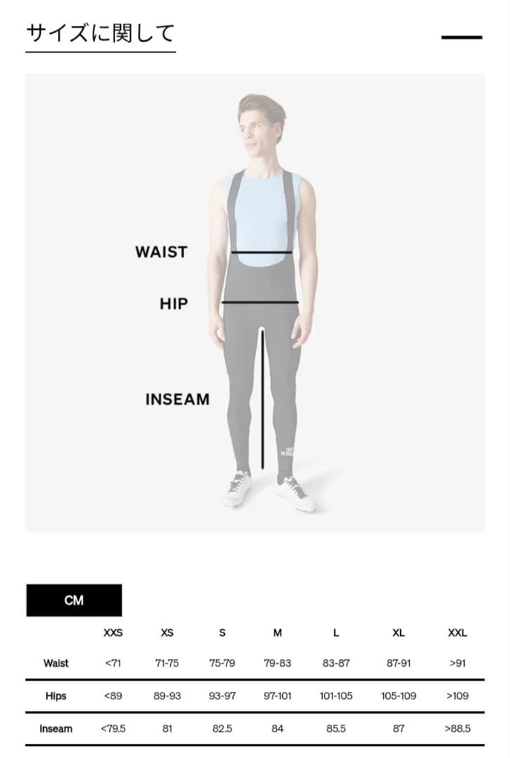 Cafe du Cycliste グラベル カーゴ ショーツ S ネイビー