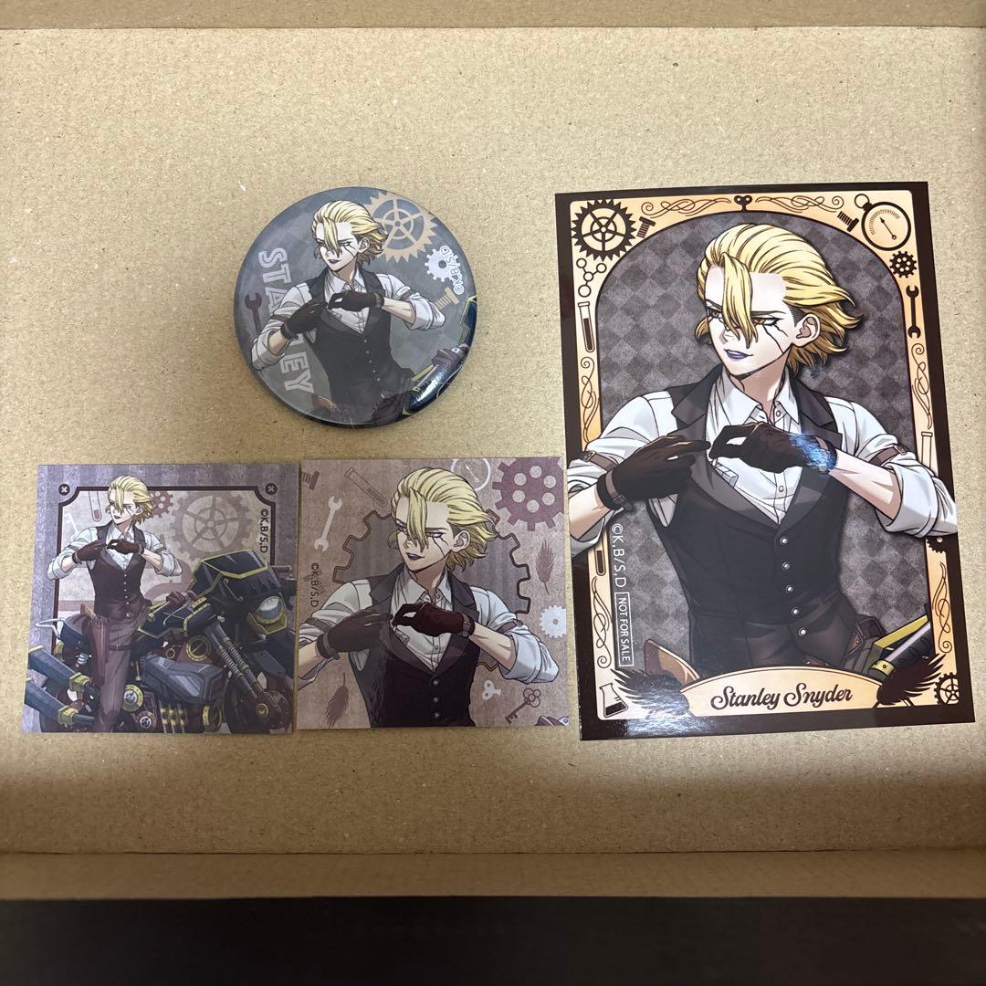 そると様 リクエスト 6点 まとめ商品