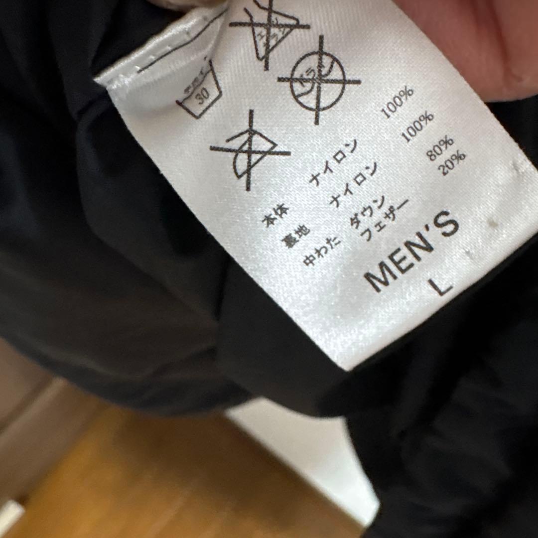 NIKE ナイキ　ダウン　ロングジャケット　ベンチコート