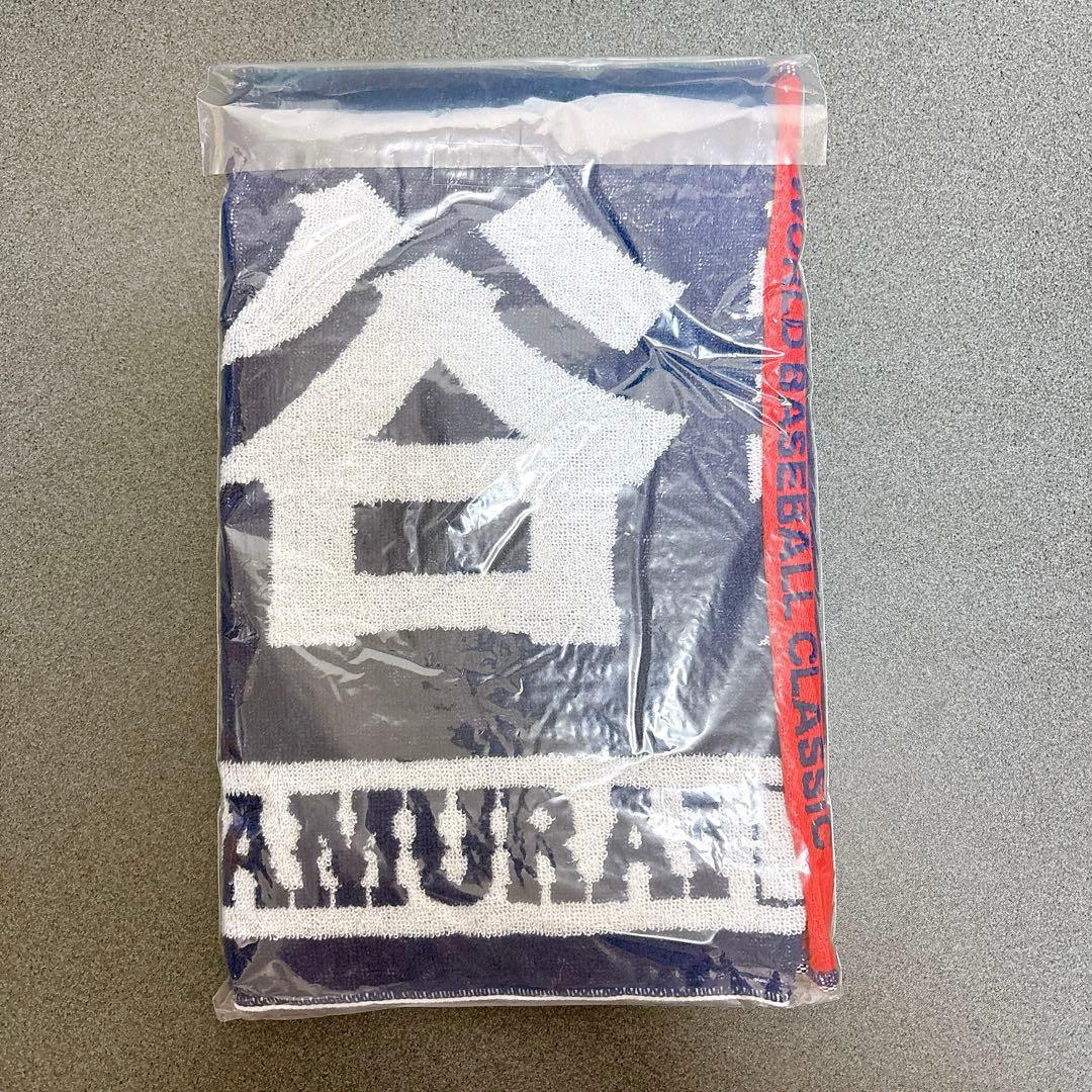 2023 WBC 大谷翔平　ジャガードフェイスタオル