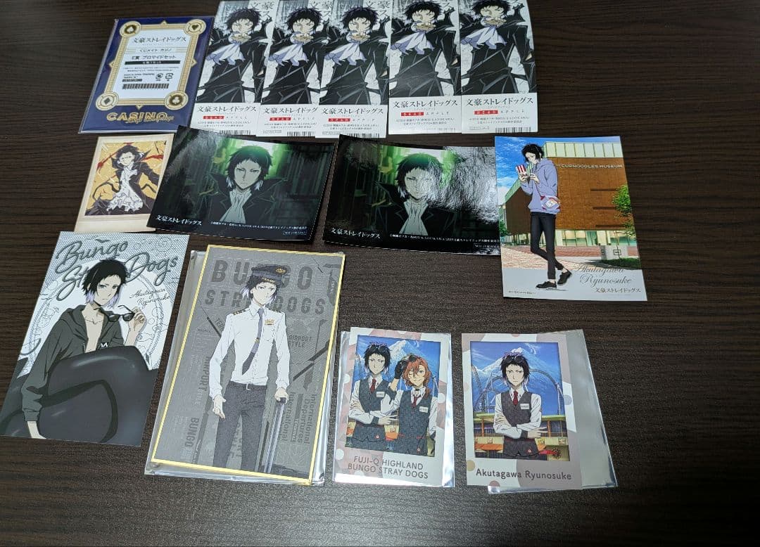 文豪ストレイドッグス　芥川龍之介セット