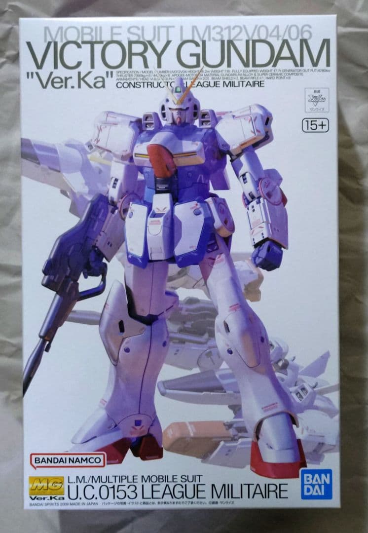 未開封品 MG Vガンダム ver.ka