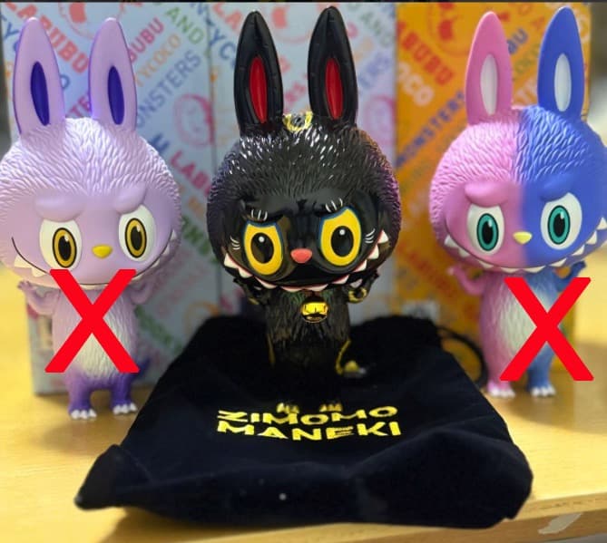 LABUBU ZIMOMO ラブブ招き猫 20 CM 限定版【早い者勝ち】