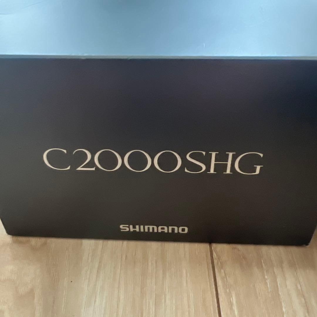 SHIMANO STELLA スピニングリール　C2000SHG
