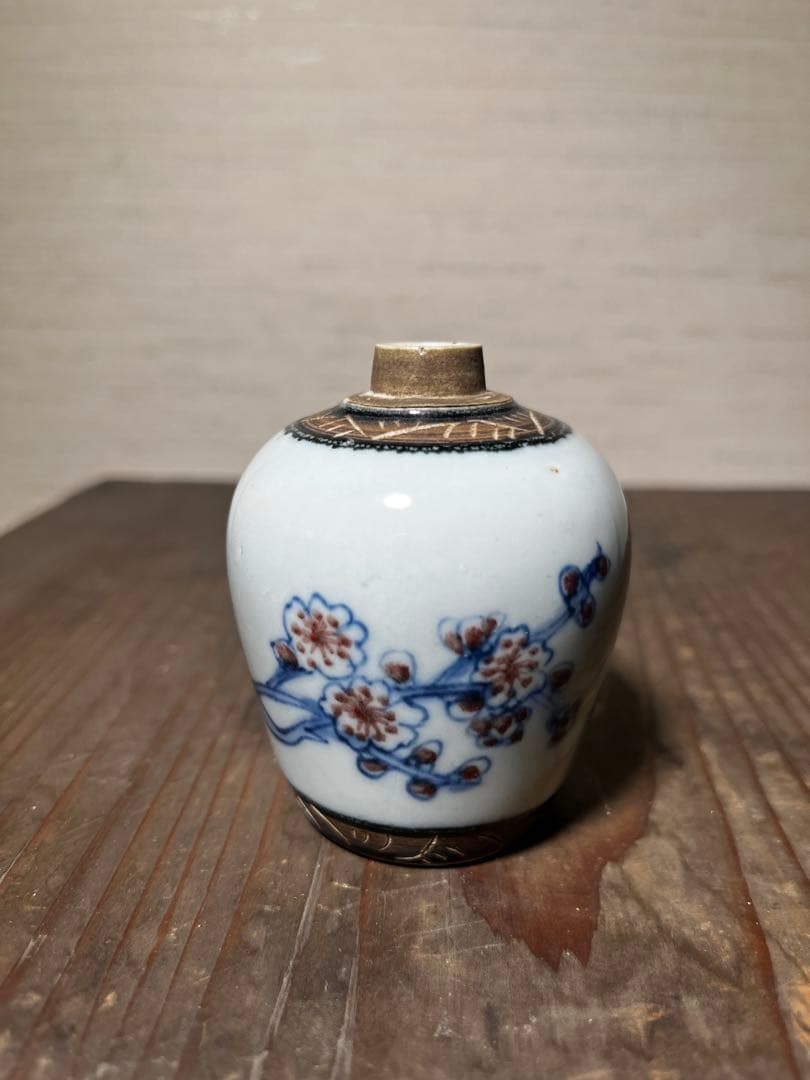 清　釉里紅花文小壷　骨董品