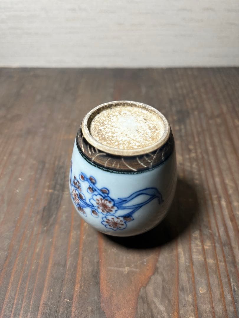 清　釉里紅花文小壷　骨董品