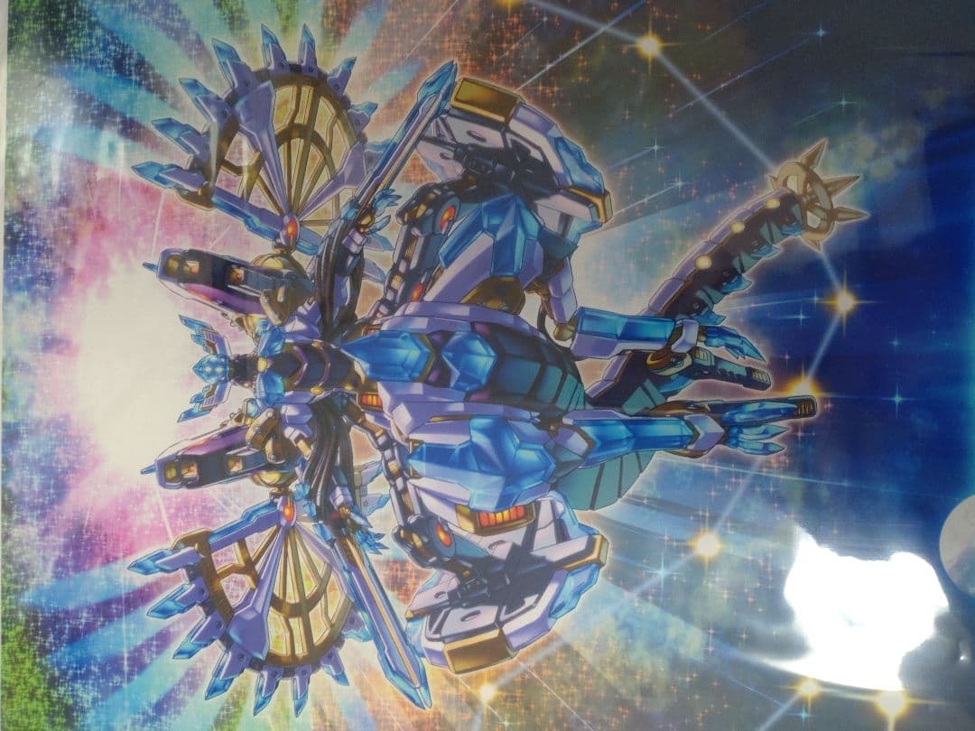 遊戯王　HIGH-RESOLUTION ARTWORK SERIES 流星輝巧群