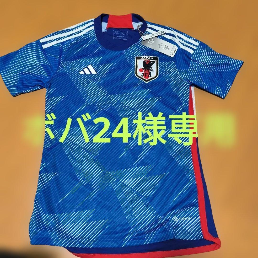 日本代表・バルセロナユニホーム　サッカーシャツ Mサイズ