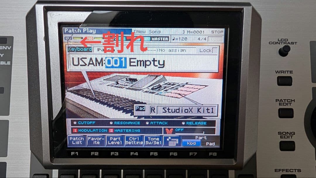 Roland Fantom X8 シンセサイザー