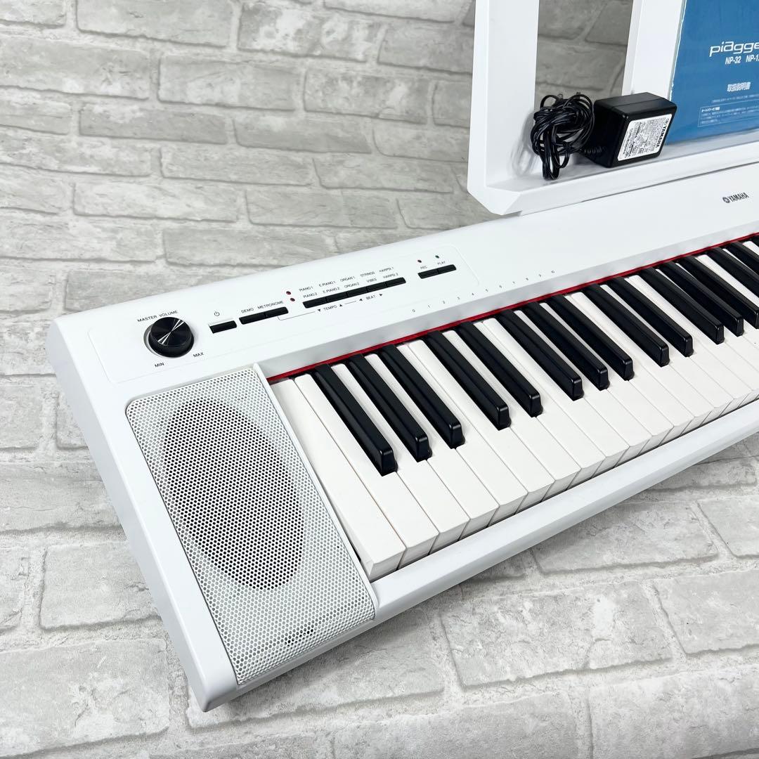 YAMAHA ピアジェーロ 電子ピアノ キーボード
