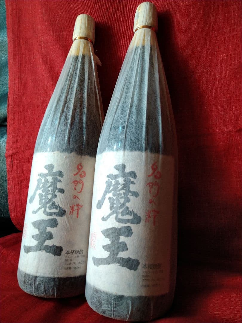 ⬛希少な【入手困難】レア・プレミアム２０１６【豪華】２本セット【古酒銘酒・魔王】