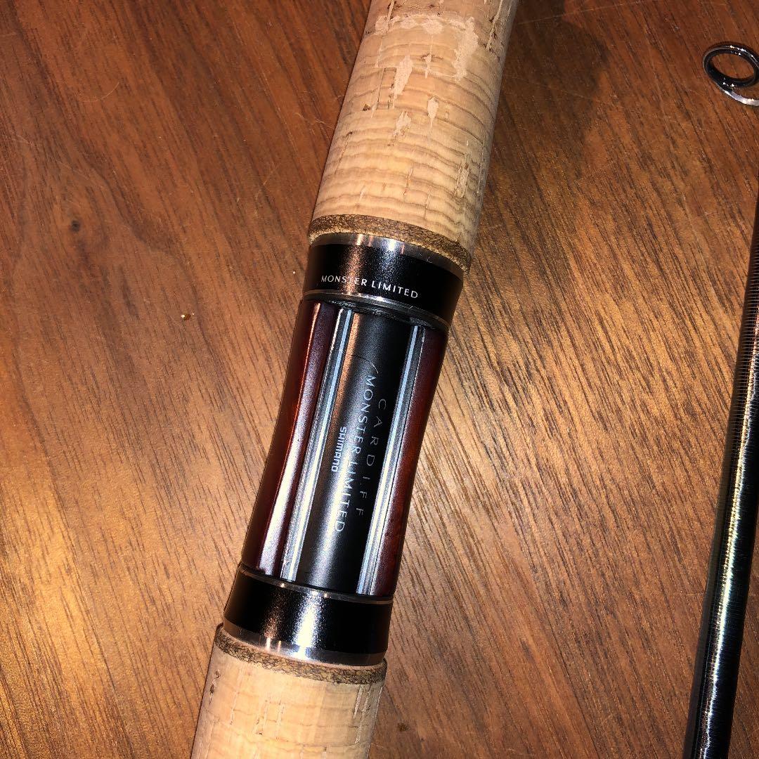 カーディフモンスターリミテッドDP93ML