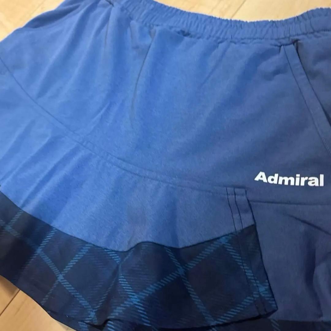 アドミラル　スコート