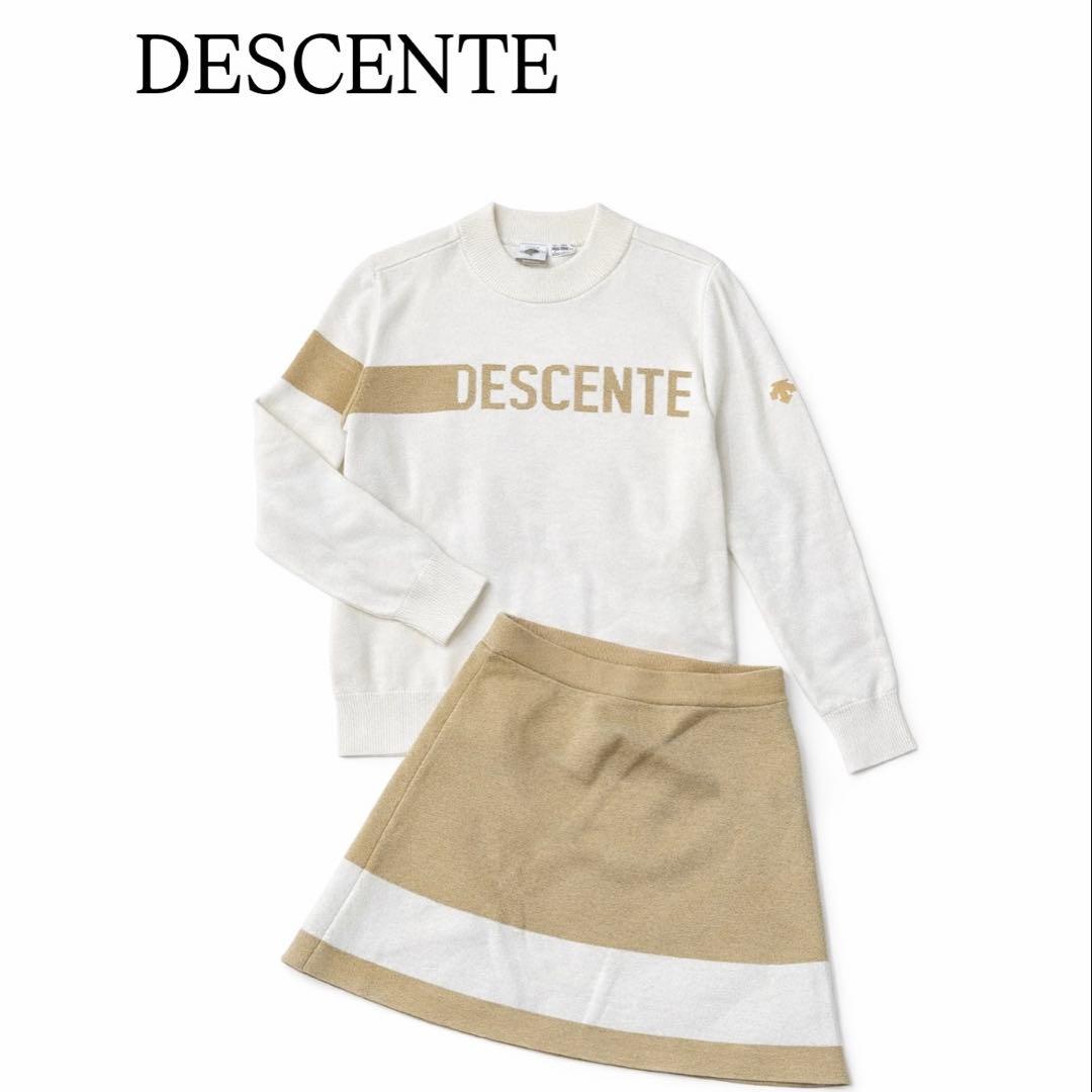 DESCENTE セーター・スカートセット　セットアップ デサントゴルフ