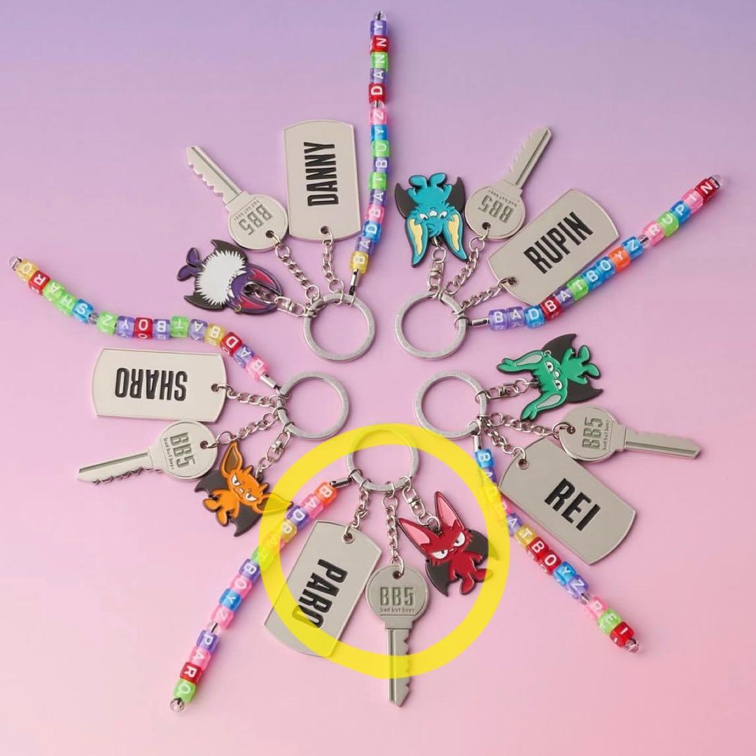 【新品】コムドット BB5 7周年 キーホルダー PARO やまと