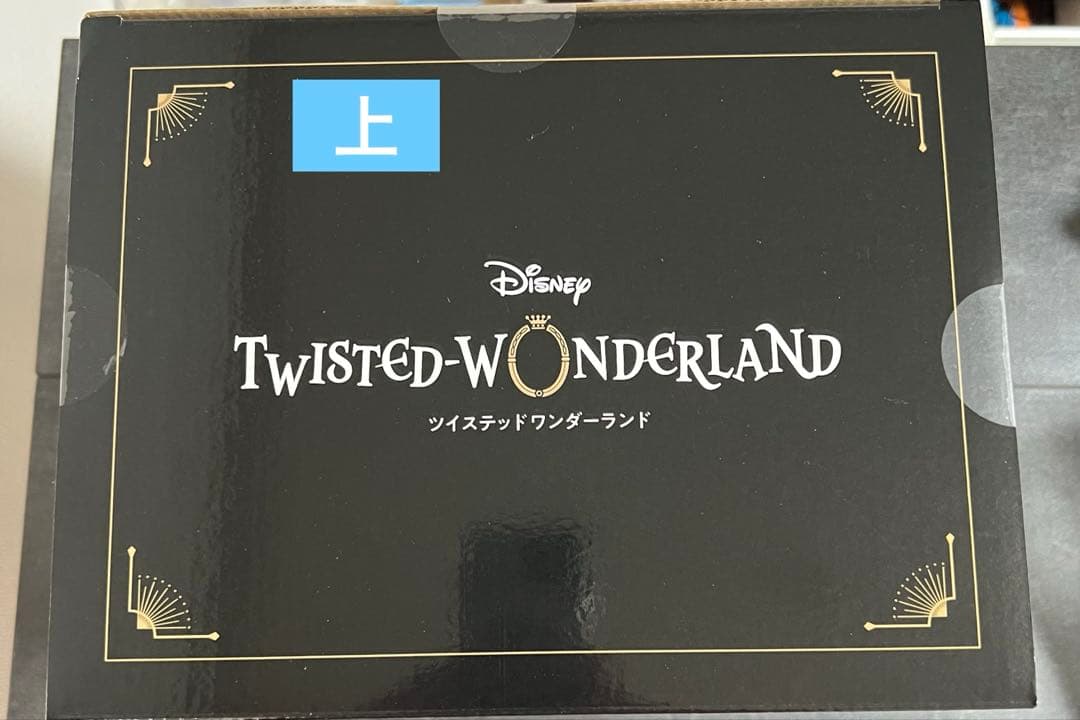 イデア・シュラウド スケールフィギュア 早期特典付き＋グレイスシチュエーション