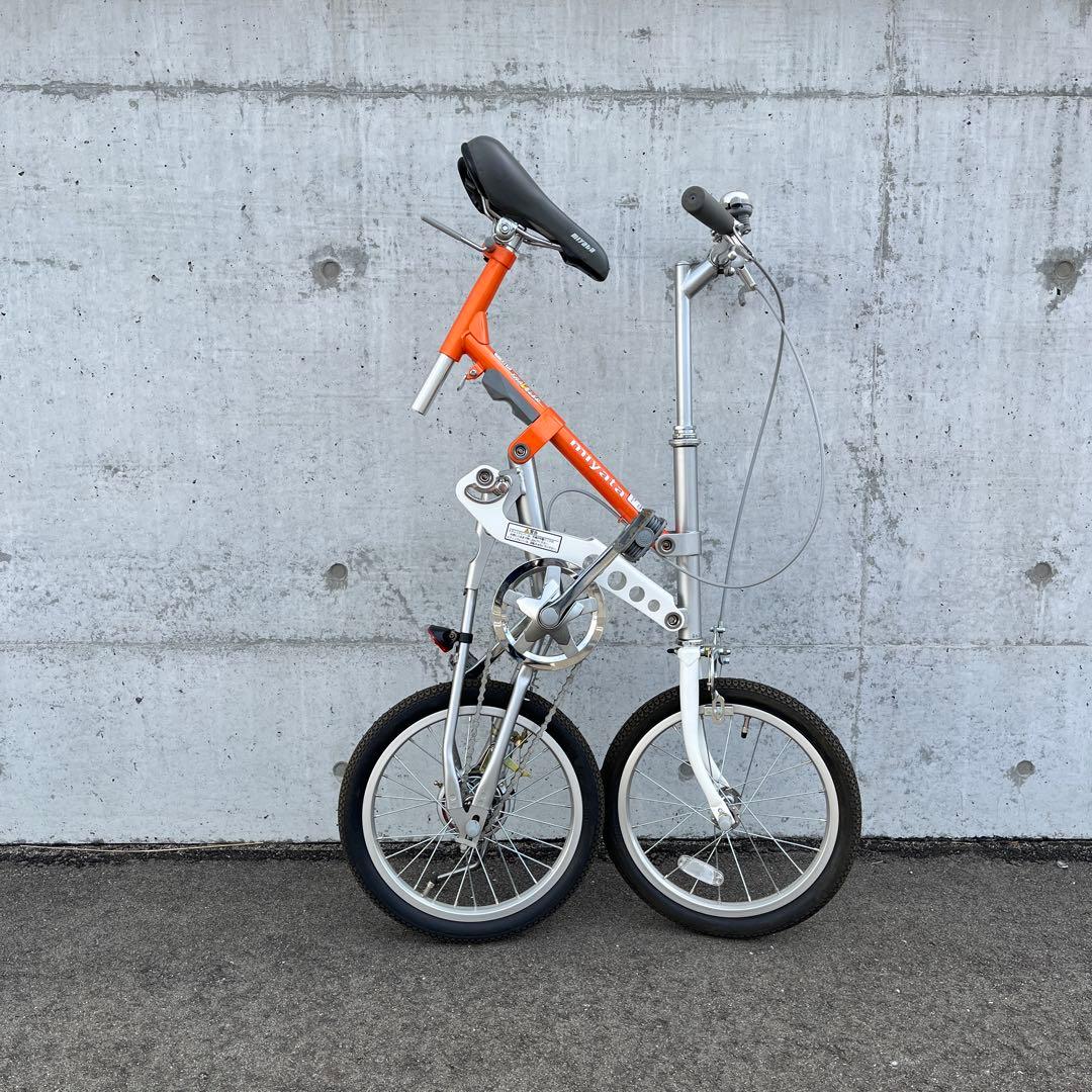 美品◼︎miyata ミヤタ トラベラー 折り畳み自転車 クイックフォールディング