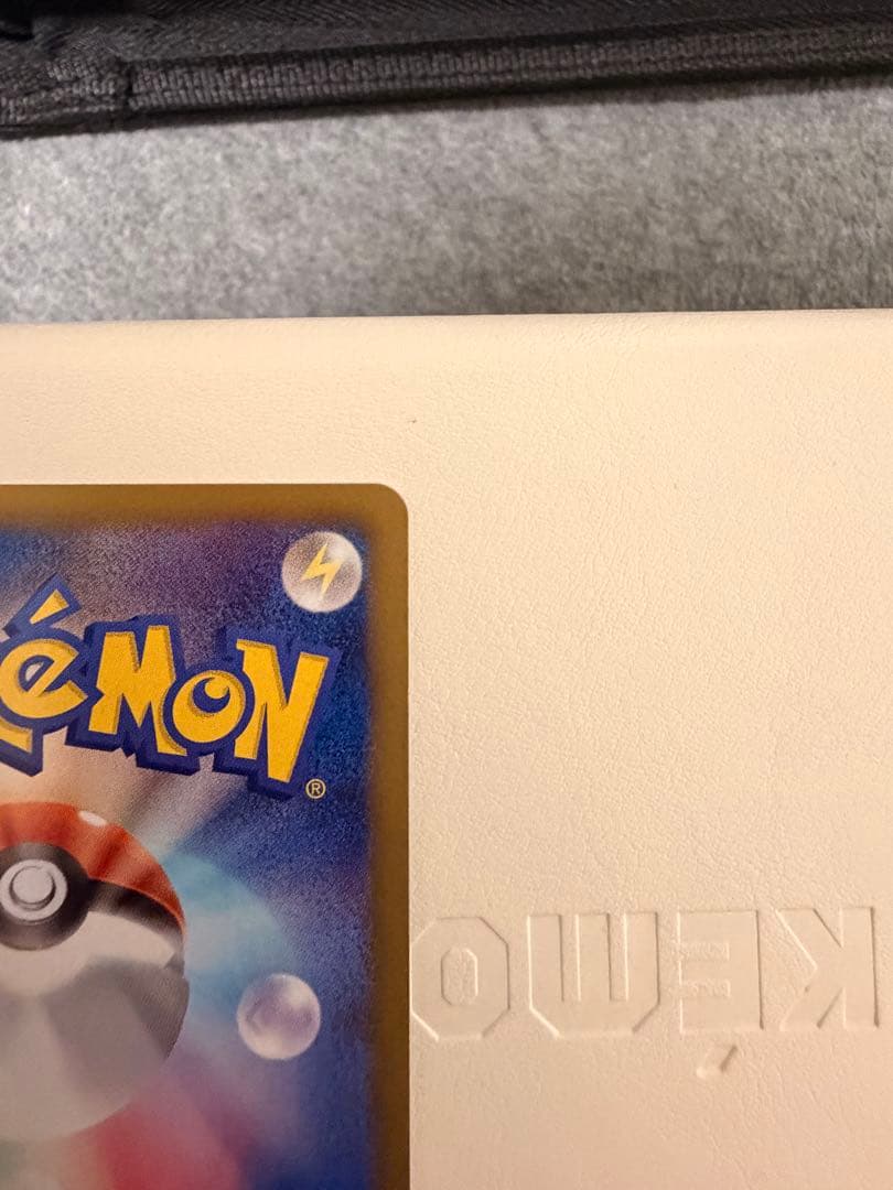 トウホク　ピカチュウ　120/BW-P プロモ