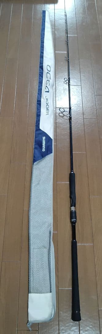 シマノ オシアジガー クイックジャーク S624