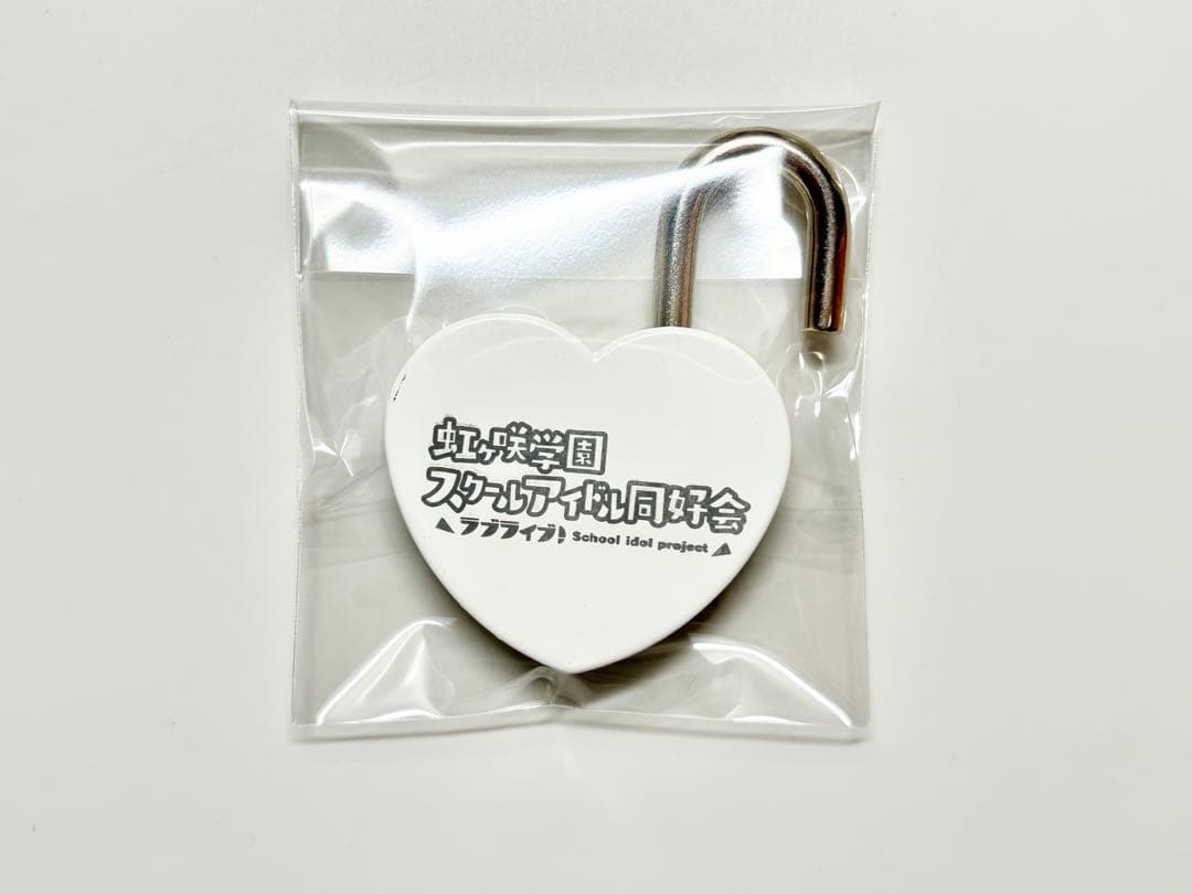 ラブライブ! 虹ヶ咲学園スクールアイドル同好会 天王寺璃奈 ハートロック