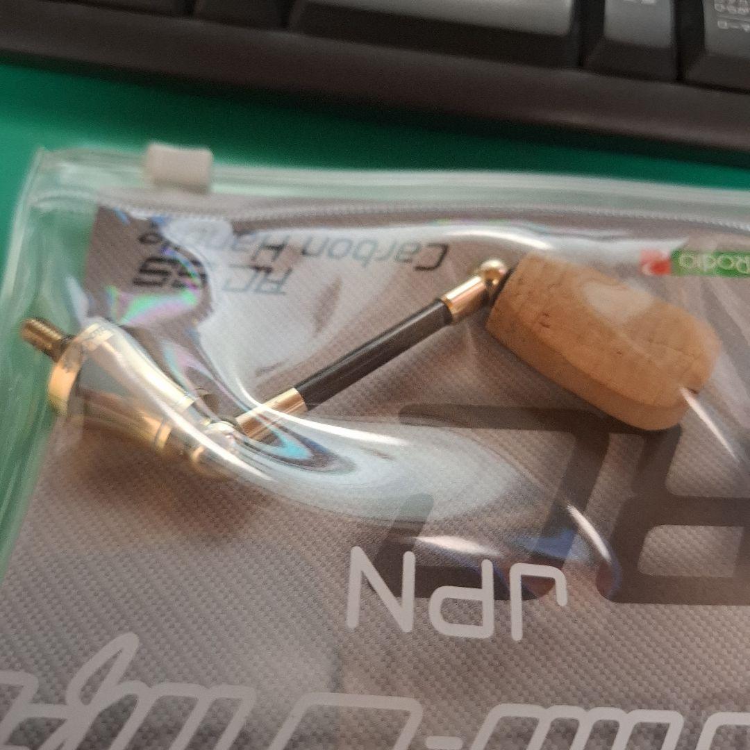 ロデオクラフト　RCシングルスピニングカーボンハンドル　38.5㎜　シャンパン