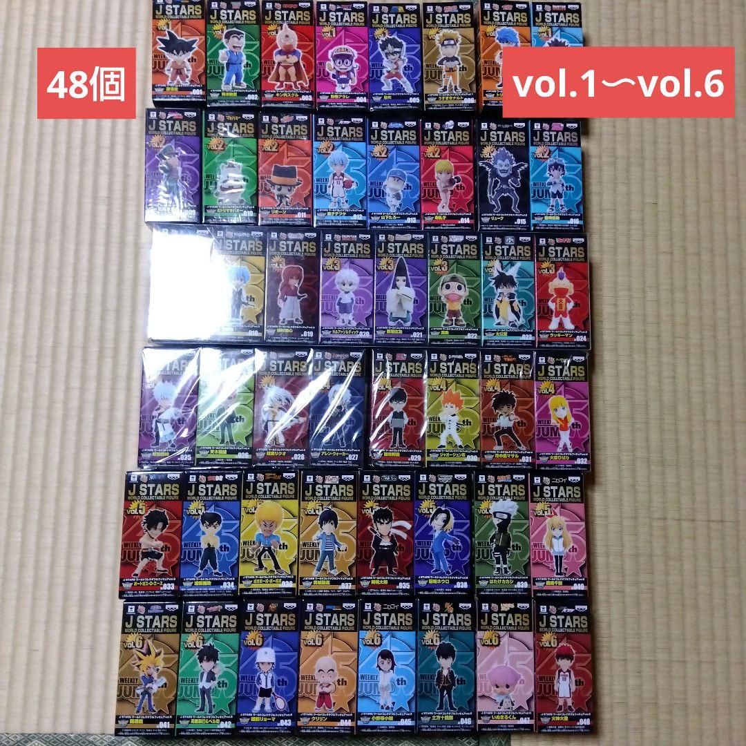 【48点】J STARS ワーコレフィギュアvol.1〜vol.6