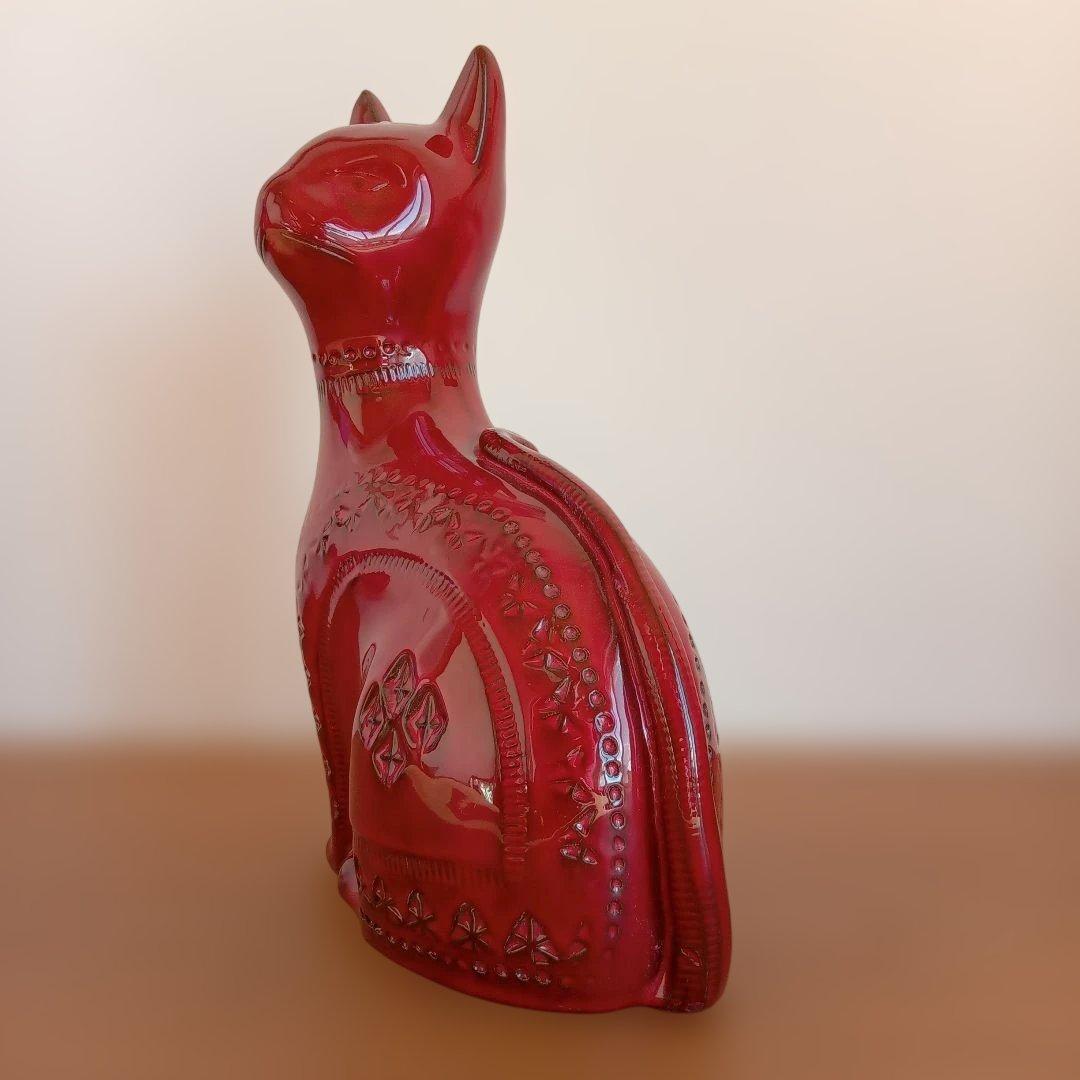 イタリア陶器　BITOSSI コレクション　ミッドセンチュリーデザイン