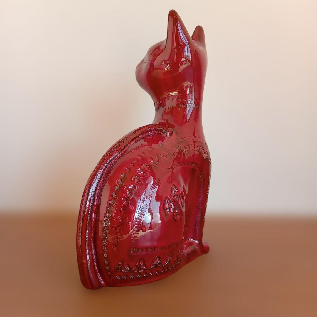 イタリア陶器　BITOSSI コレクション　ミッドセンチュリーデザイン