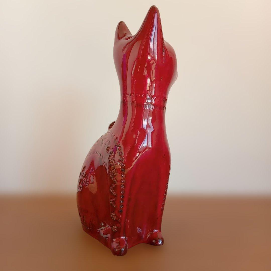 イタリア陶器　BITOSSI コレクション　ミッドセンチュリーデザイン