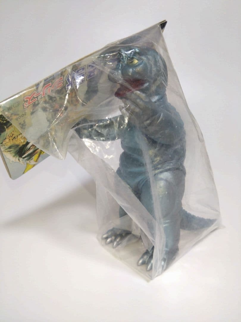 マーミット ミニラ 1期 世紀の大怪獣 ゴジラ marmit