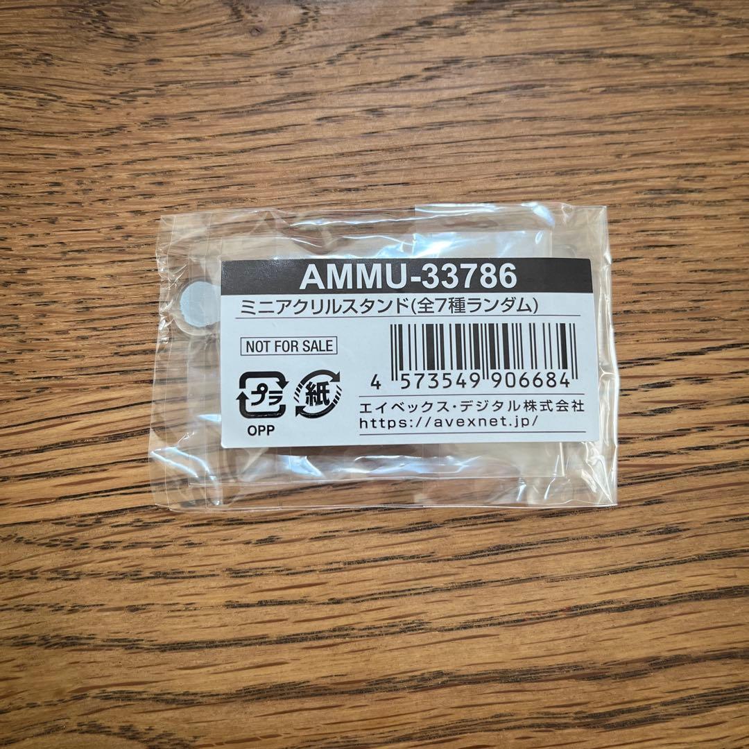 ビーファースト　アクリルスタンド　コンプリート