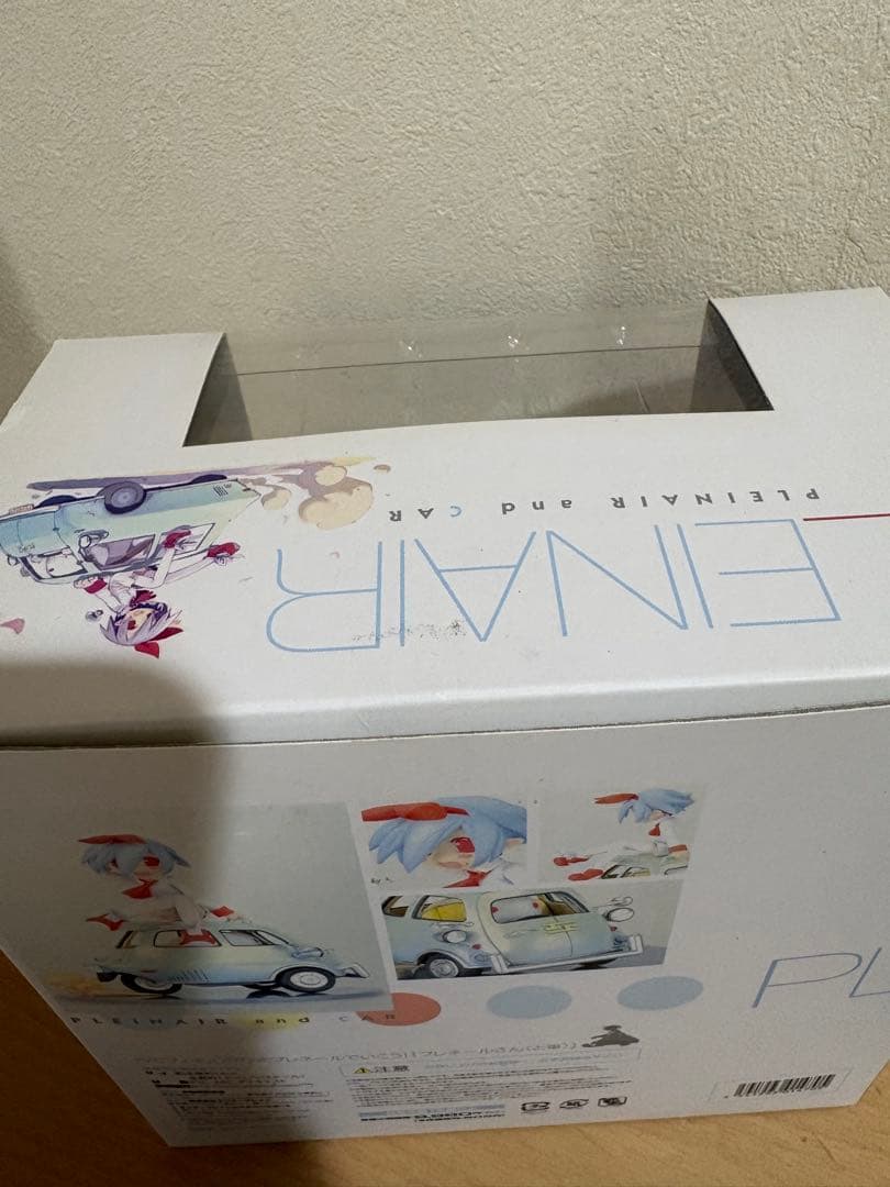 ディスガイア 和風堂玩具店 TG式プレネールでいこう! プレネールさん(と車)