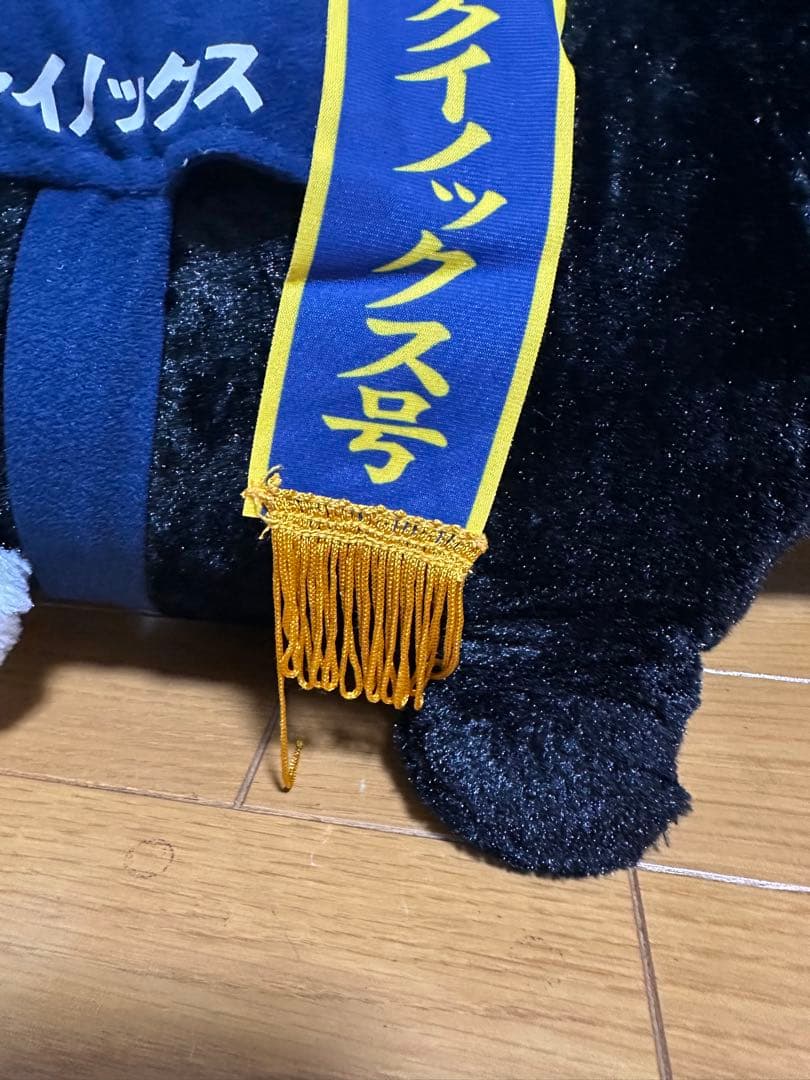 【即購入️⭕️】サラブレッドコレクションBIGぬいぐるみ6体セット