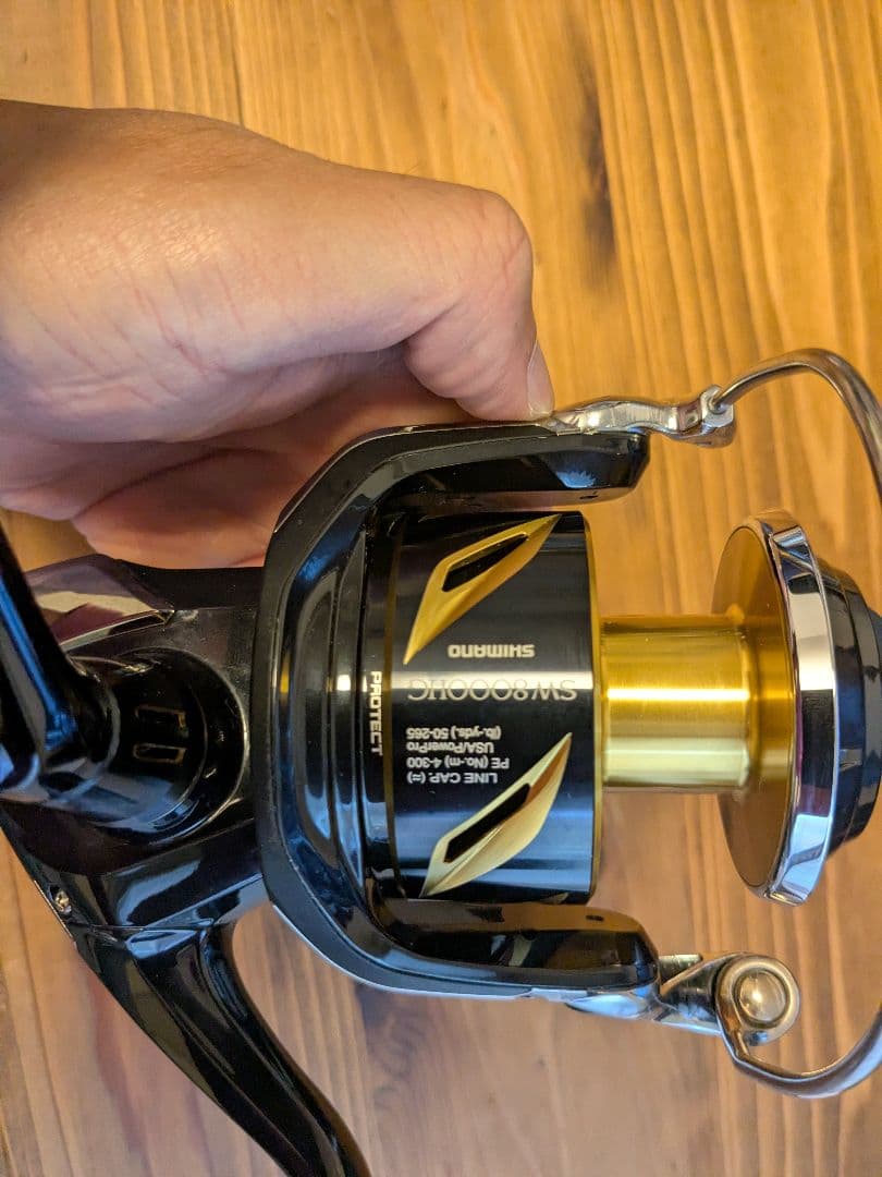 19ステラSW 8000HG