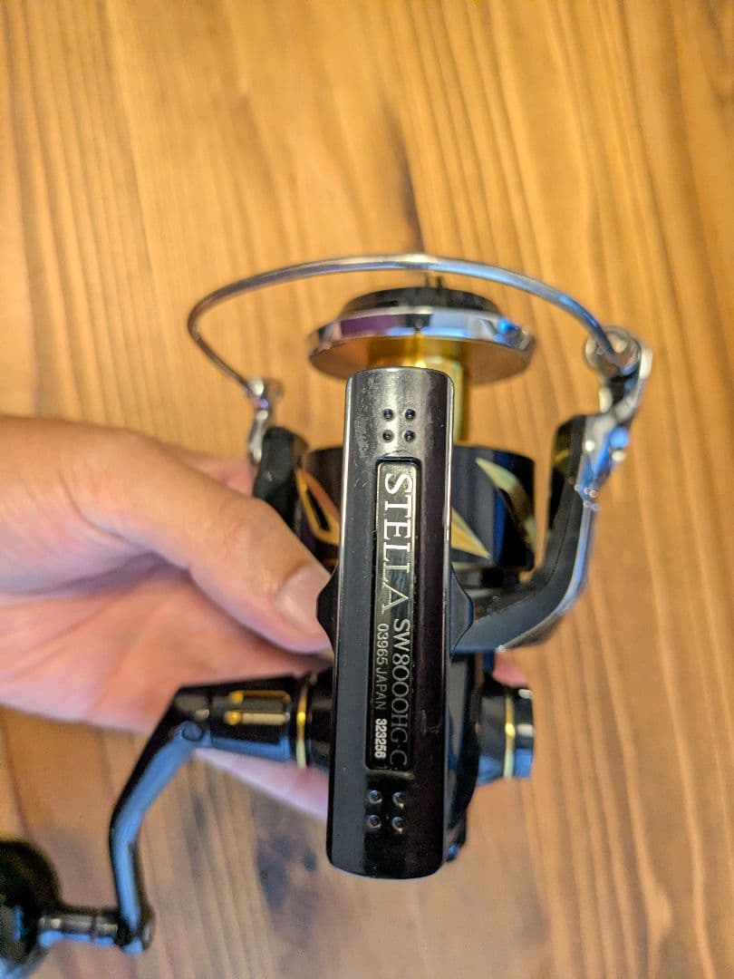 19ステラSW 8000HG