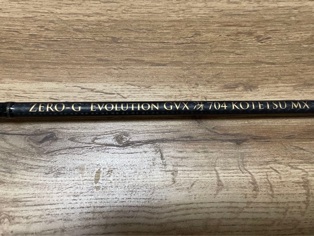 スクマニロッドGVX 704 KOTETSU MX