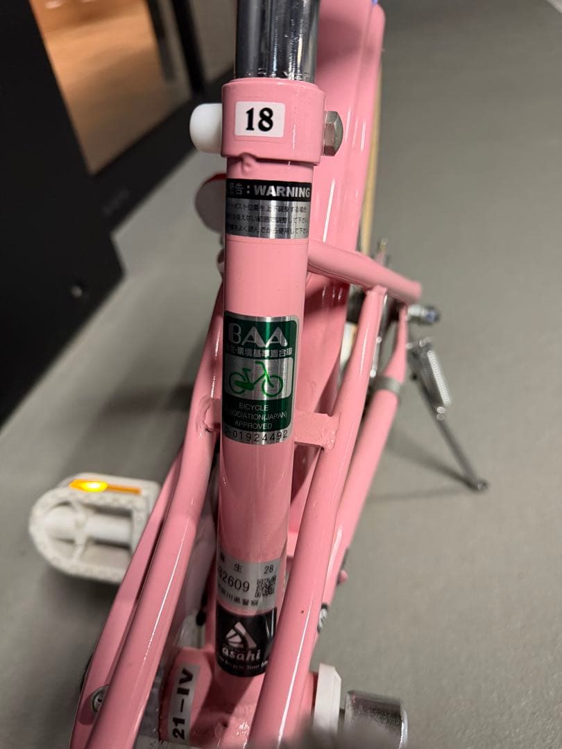 美品　自転車　18インチ　ピンク　女の子　子供　小学生　キッズ　アサヒサイクル