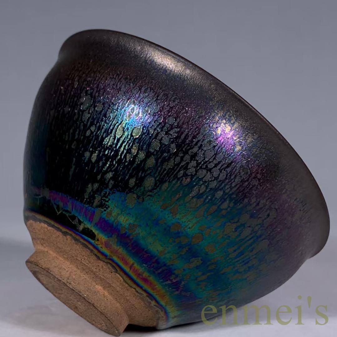 中国古美術・宋建窯風・曜変七彩油滴天目茶碗・抹茶碗・茶道具・茶器・陶芸・煎茶道具