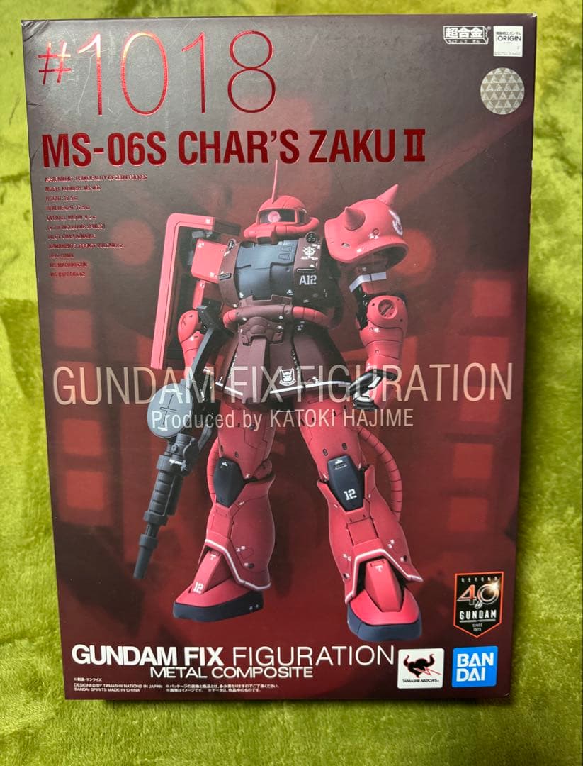 LCOMPOSITE メタルコンポジット シャア専用ザクⅡ