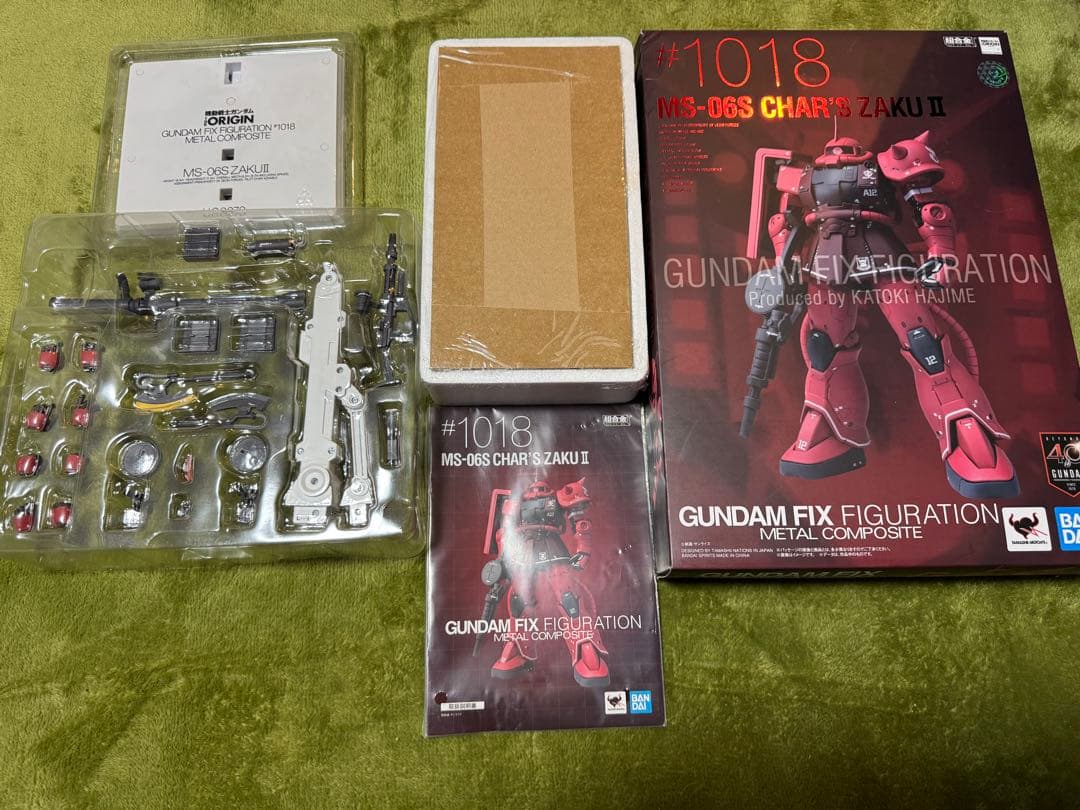 LCOMPOSITE メタルコンポジット シャア専用ザクⅡ