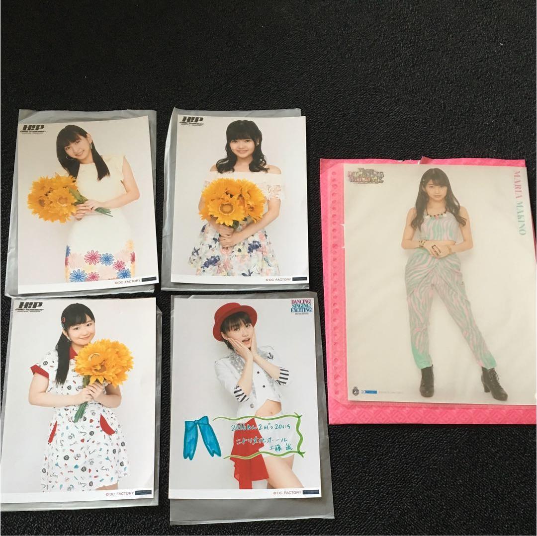 HELLO! PROJECT グッズ