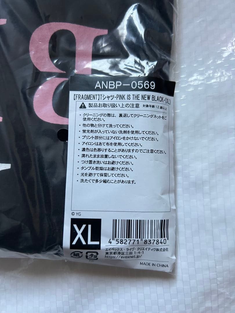 BLACKPINK✖️fragment TシャツXL 藤原ヒロシ