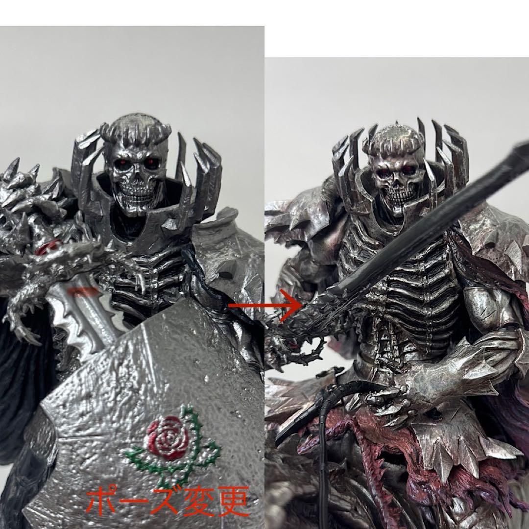 リペイント品　一番くじ ベルセルク 反撃の誓い ラストワン賞　髑髏の騎士