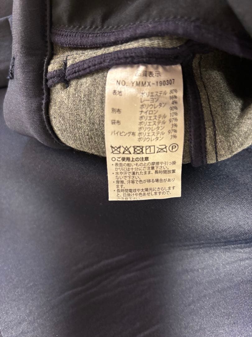 MUTA ボンディングパンツサイズM