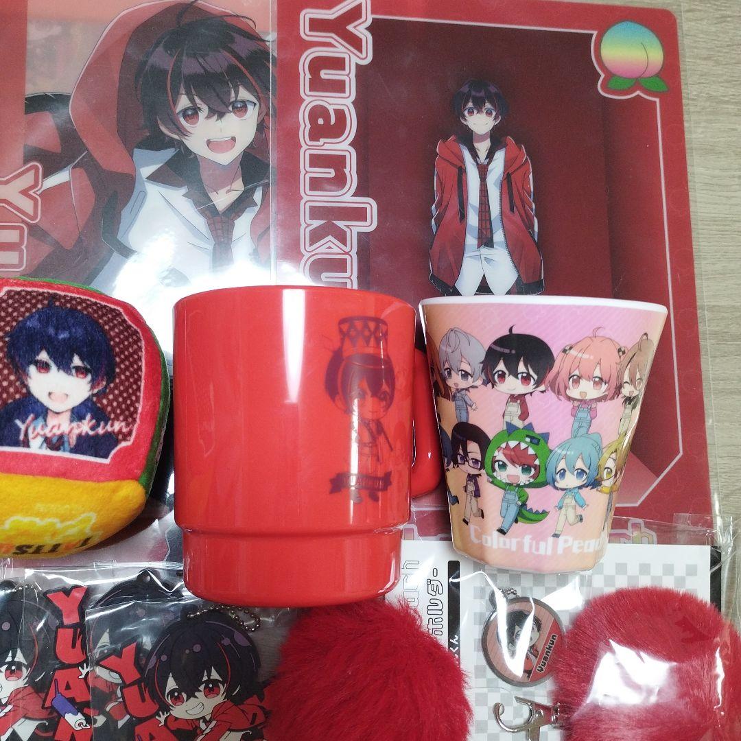 カラフルピーチ　ゆあんくん　まとめ売り　一番くじ　アクキー　鏡　タオル　サマラン