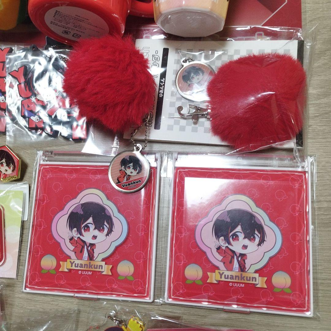 カラフルピーチ　ゆあんくん　まとめ売り　一番くじ　アクキー　鏡　タオル　サマラン