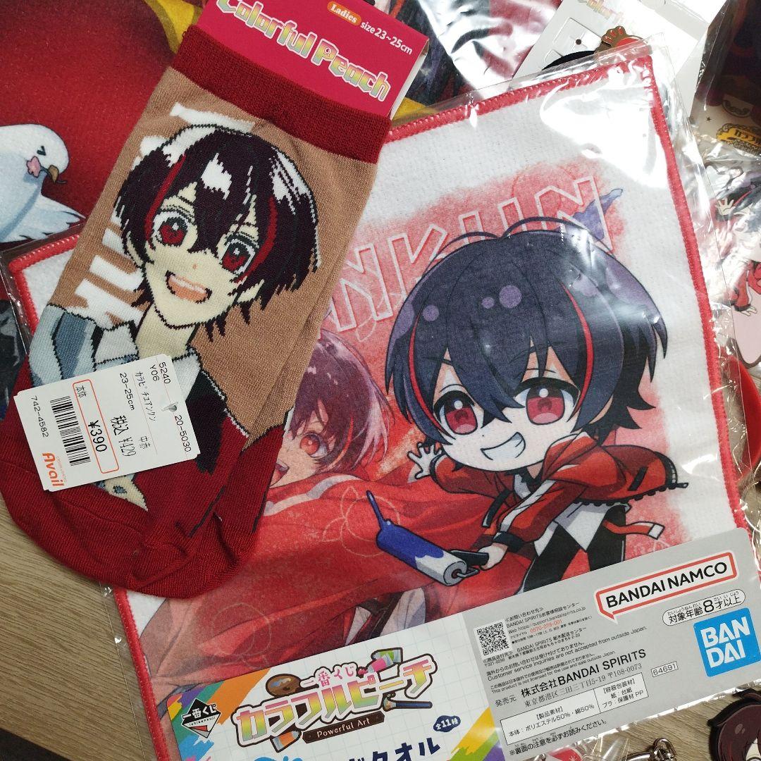 カラフルピーチ　ゆあんくん　まとめ売り　一番くじ　アクキー　鏡　タオル　サマラン